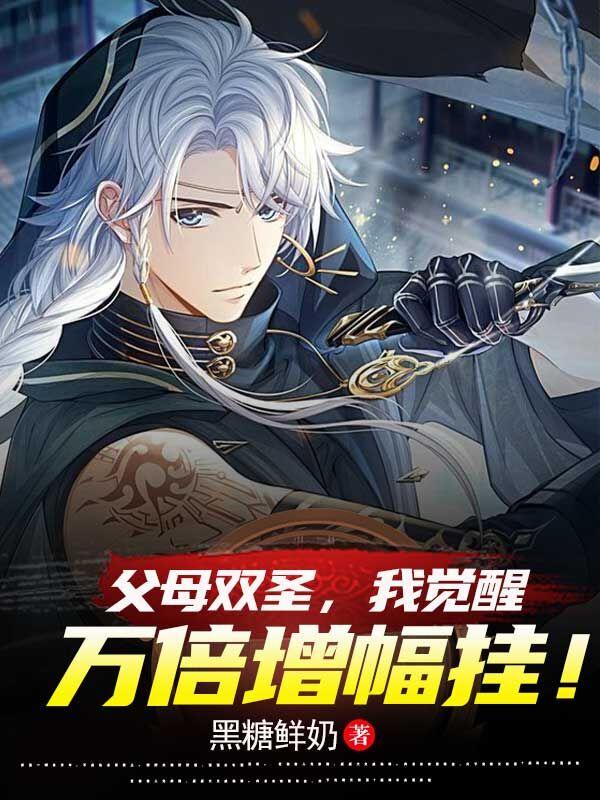 混沌刀帝