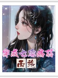 别人下乡苦哈哈我可乐炸鸡加奶茶