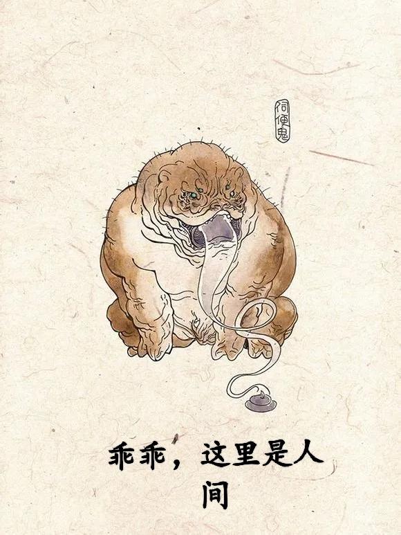 我，术士，穿飞鱼服查案？