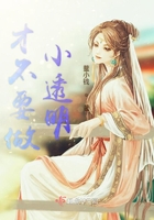 可否负负得正