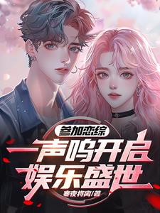 上恋综追人，灵感多一点很合理吧